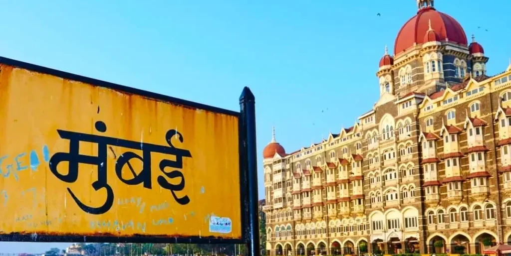Mumbai